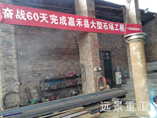 工廠展示14 工廠展示14