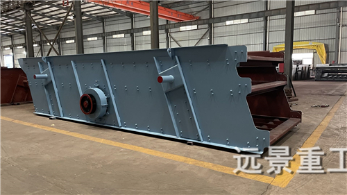 湖南遠(yuǎn)景重工制造有限公司_遠(yuǎn)景重工|郴州破碎機(jī)|郴州遠(yuǎn)景重工|嘉禾塘村企業(yè)