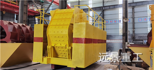 湖南遠景重工制造有限公司_遠景重工|郴州破碎機|郴州遠景重工|嘉禾塘村企業(yè)